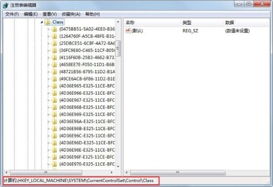 win7系統(tǒng)中出現(xiàn)鍵盤無法輸入詳細解決步驟