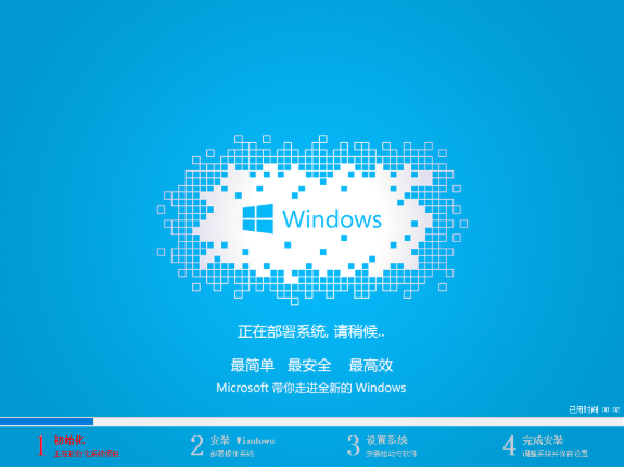 例舉聯(lián)想無法開機如何重裝win10？重裝win10的方法分享