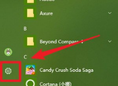 win10系統(tǒng)更新后鼠標鍵盤不能使用怎么回事 win10系統(tǒng)更新后鼠標鍵盤不能使用原因詳解
