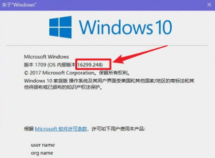 win10系統(tǒng)更新后鼠標鍵盤不能使用怎么回事 win10系統(tǒng)更新后鼠標鍵盤不能使用原因詳解