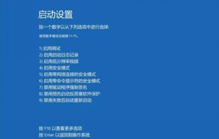 win10系統(tǒng)更新后鼠標鍵盤不能使用怎么回事 win10系統(tǒng)更新后鼠標鍵盤不能使用原因詳解