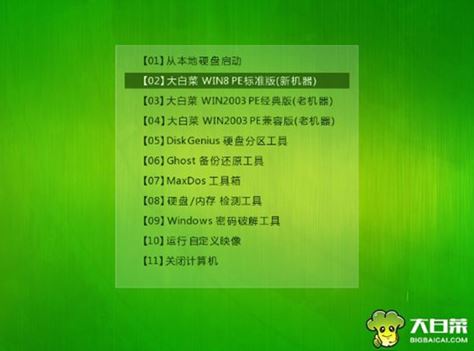 東芝Satellite C40-B筆記本U盤怎么安裝win10系統(tǒng) 安裝win10系統(tǒng)方法一覽