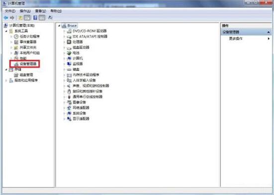 win7電腦無法識別usb設備怎么解決 無法識別usb設備解決方法介紹