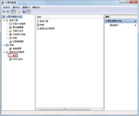 win7電腦提示windows無法連接無線網絡是什么原因 解決無法連接無線網絡方法介紹