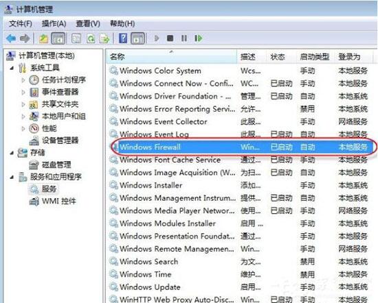 win7電腦無法保存打印機(jī)設(shè)置0x000006d9是什么原因 解決無法保存打印機(jī)設(shè)置方法說明
