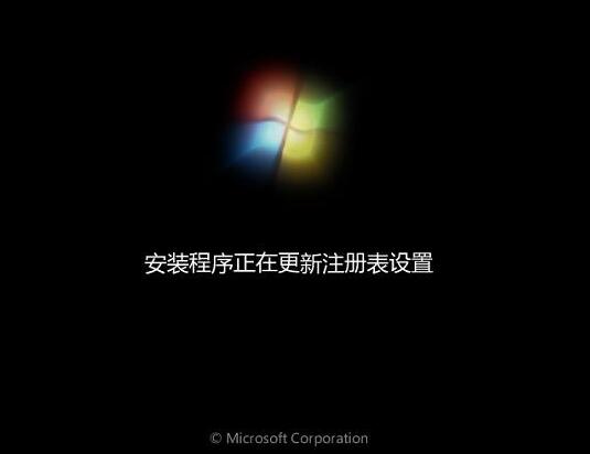 華碩a580ur筆記本使用大白菜u盤如何安裝win7系統(tǒng)？安裝win7系統(tǒng)方法介紹