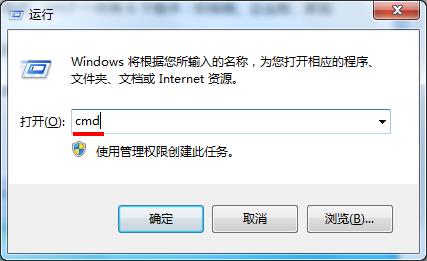 win7系統如何查詢版本?win7簡單操作步驟
