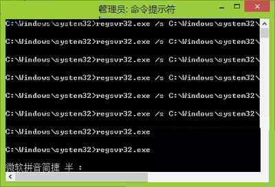 win8系統(tǒng)資源管理器自動(dòng)關(guān)閉是什么原因 解決步驟分享