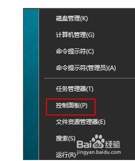 win10怎么啟用網(wǎng)絡發(fā)現(xiàn)