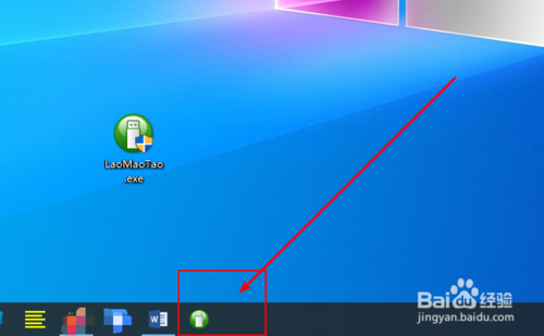 怎么設(shè)置windows快速開啟