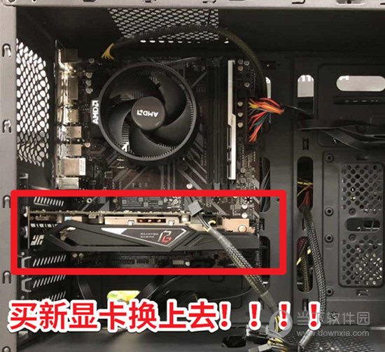 Win10顯示器驅動程序無法啟動如何解決？ 解決方法分享