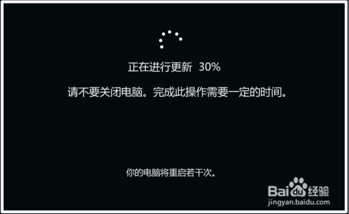 Win10系統(tǒng)11月版怎么更新