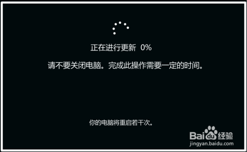 Win10系統(tǒng)11月版怎么更新