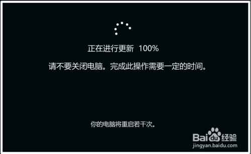 Win10系統(tǒng)11月版怎么更新