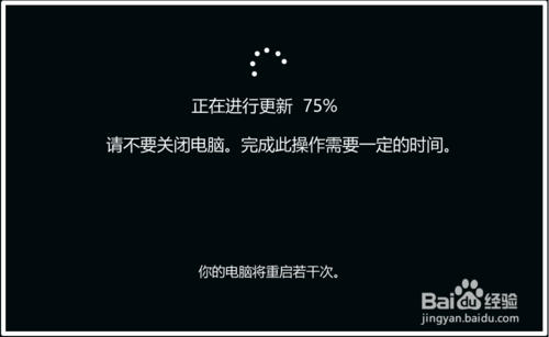 Win10系統(tǒng)11月版怎么更新