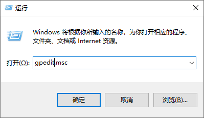 win10系統怎么設置默認開始菜單？