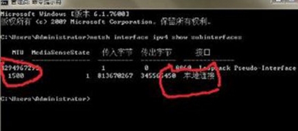 win10系統(tǒng)中出現(xiàn)玩dnf游戲進不去具體處理方法