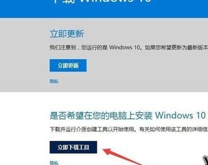 winxp系統(tǒng)中組策略編輯器打不開具體處理方法