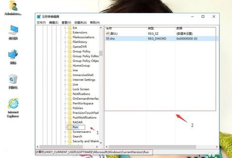 winxp系統(tǒng)開機(jī)提示找不到helpctr.exe具體處理方法
