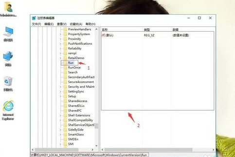 winxp系統(tǒng)開機(jī)提示找不到helpctr.exe具體處理方法