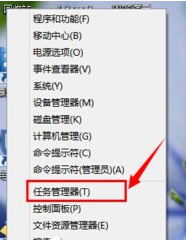 win10系統中將資源管理器打開的具體操作流程