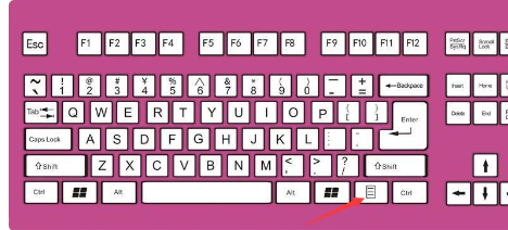 Windows10中桌面右鍵刷新沒反應(yīng)的具體解決步驟