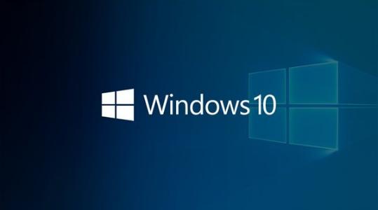 Windows10中桌面右鍵刷新沒反應(yīng)的具體解決步驟