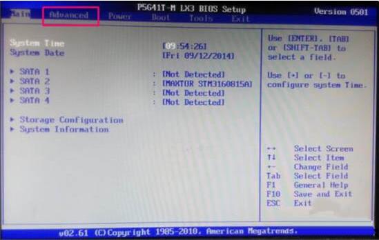win7電腦中設(shè)置雙屏顯示具體操作方法