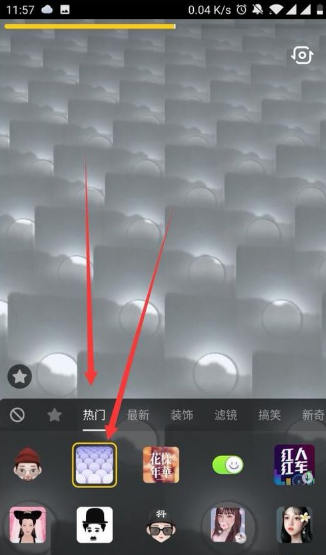 抖音中拍攝出復(fù)制人具體操作步驟