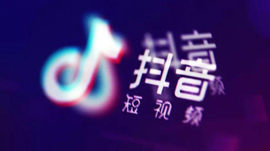 抖音出現(xiàn)搜索不了用戶具體處理方法