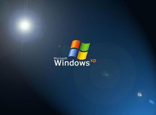winxp系統中打開軟件出現application error具體處理方法