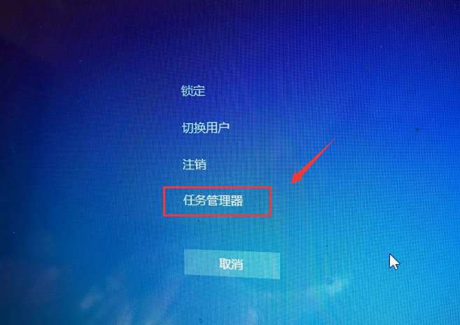 win7系統(tǒng)中出現(xiàn)音量圖標(biāo)不見具體處理方法