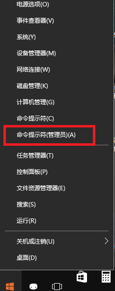 winxp系統(tǒng)中還原自帶瀏覽器打不開網(wǎng)頁情況具體操作方法
