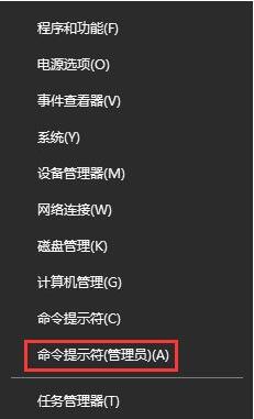 winxp系統(tǒng)出現(xiàn)更新后網速變慢詳細處理方法