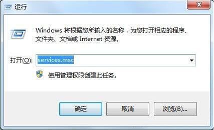 win7系統(tǒng)中出現(xiàn)無線網(wǎng)卡提示區(qū)域中找不到無線網(wǎng)絡(luò)具體解決方法