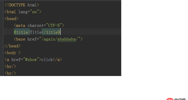 html5 - HTML中a標(biāo)簽的錨點(diǎn)問題