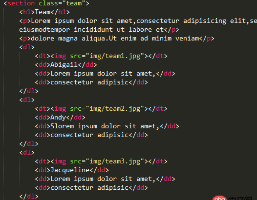 css - width設(shè)置為100%之后列表無法居中