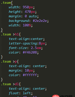 css - width設(shè)置為100%之后列表無法居中