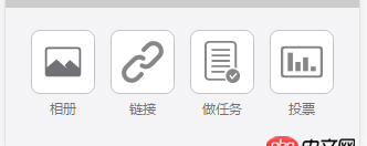 前端 - [css動畫] transition動畫之后執(zhí)行display:none，動畫不生效，怎么解決？