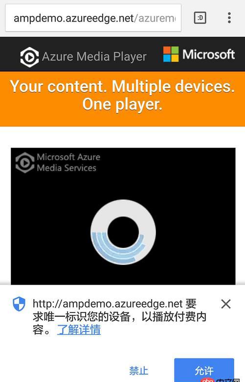 html5 - H5中播放的視頻如何有效的進行知識產(chǎn)權(quán)保護-防下載防盜鏈