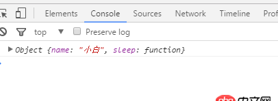 javascript -  這兩種函數寫法各有什么好處？