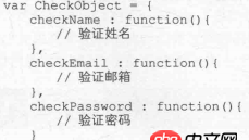 javascript -  這兩種函數寫法各有什么好處？