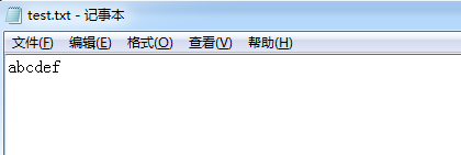 Java文件斷點(diǎn)續(xù)傳實(shí)現(xiàn)原理解析