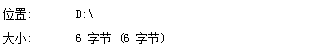 Java文件斷點(diǎn)續(xù)傳實(shí)現(xiàn)原理解析