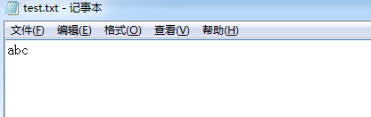 Java文件斷點(diǎn)續(xù)傳實(shí)現(xiàn)原理解析