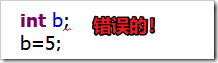 Java面向對象程序設計：類的定義，靜態變量，成員變量，構造函數，封裝與私有，this概念與用法詳解