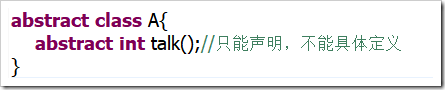 Java面向?qū)ο蟪绦蛟O(shè)計:抽象類,接口用法實(shí)例分析