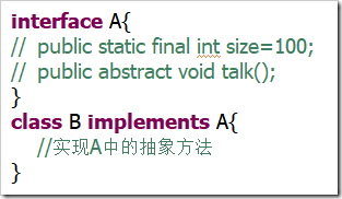 Java面向?qū)ο蟪绦蛟O(shè)計：抽象類，接口用法實(shí)例分析