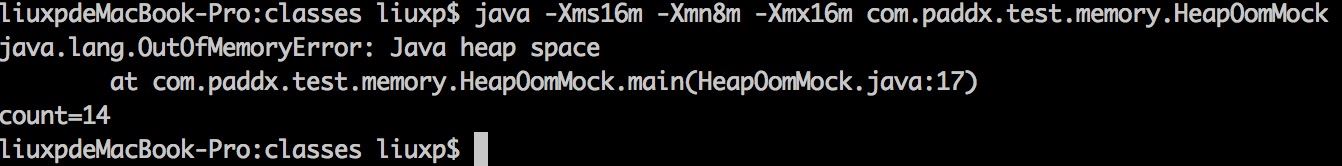 Java8內(nèi)存模型PermGen Metaspace實例解析