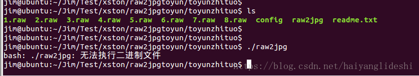 簡(jiǎn)單了解JAVA public class與class區(qū)別